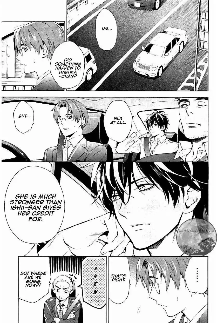 Shinrei Tantei Yakumo Chapter 60 22